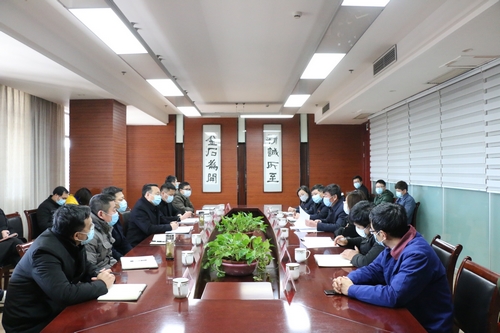 20200221091153737 20200221091153737